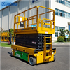 XCMG Hot Sale XG1614AC 16m Mobile Electric Manlift Scissor Lift Electric Motor Price
