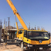 XCMG QY25K-II truck crane for construction 25 ton lifting crane for truck with price for sale