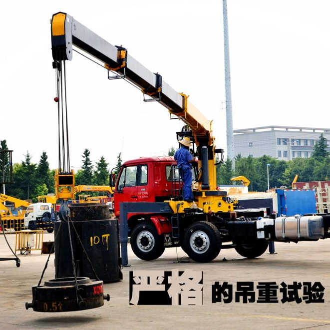 XCMG Official 6.3ton Lorry mounted crane with foldable arm