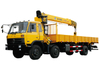 XCMG 16ton telescopic boom truck-mounted crane SQ16SK4Q