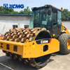 XCMG official Road Roller compactor XS123 12ton Single Drum Vibratory Roller