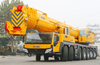 XCMG Official 300ton all terrain truck crane QAY300 for sale