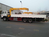 XCMG 16ton telescopic boom truck-mounted crane SQ16SK4Q