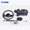 XCMG Stacker Crane Forklift Accessories Forklift Spare Parts
