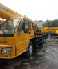XCMG 20 ton truck crane QY20B.5