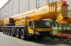 XCMG Official 300ton all terrain truck crane QAY300 for sale