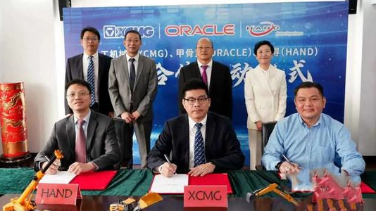 XCMG Signs Strategic Cooperation Agreement with Oracle and Hande